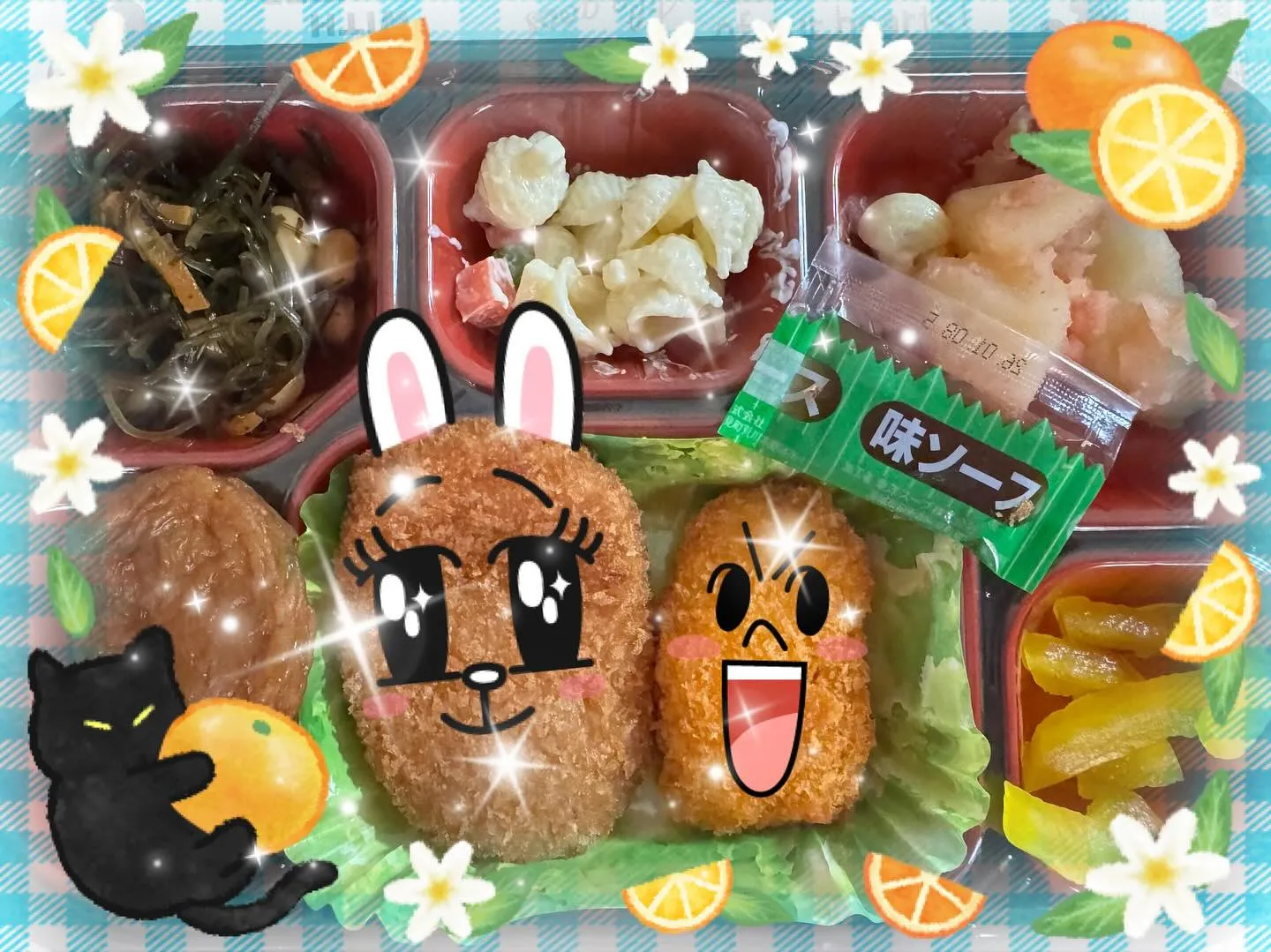 ☁️6月25日 水曜日